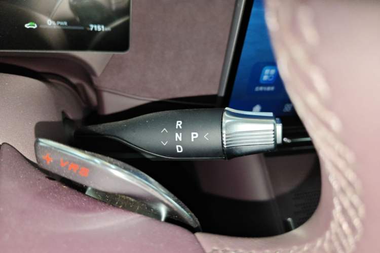 Used VOYAH FREE 2025 Model FREE+ Four-Wheel-Drive Qiankun Edition Gear Lever