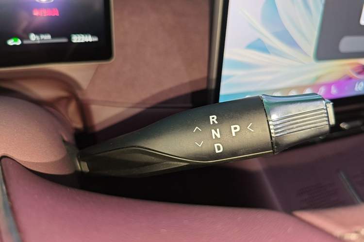Used VOYAH FREE 2025 Model FREE+ Rear-Drive Qiankun Edition Gear Lever