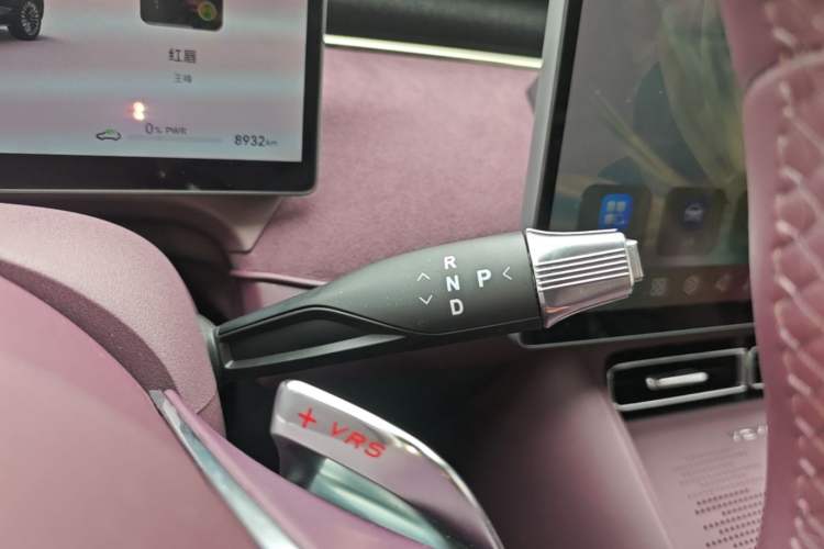 Used VOYAH FREE 2025 Model FREE+ Four-Wheel-Drive Qiankun Edition Gear Lever