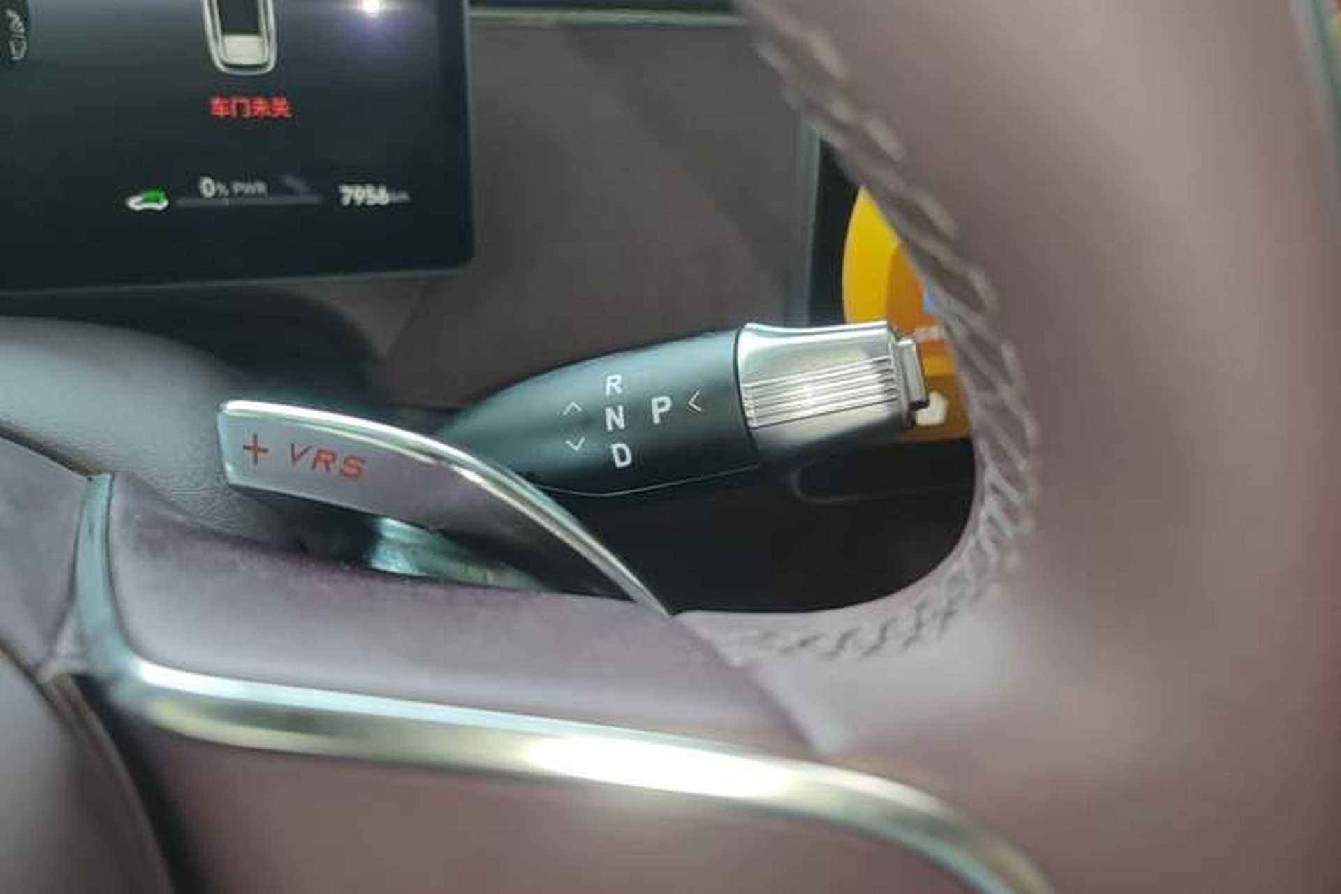 Used VOYAH FREE 2025 Model FREE+ Four-Wheel-Drive Qiankun Edition Gear Lever
