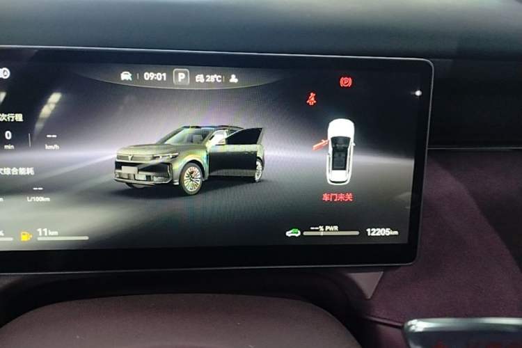 Used VOYAH FREE 2025 Model FREE+ Four-Wheel-Drive Qiankun Edition Instrument Cluster