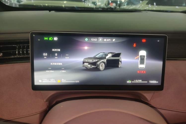 Used VOYAH FREE 2025 Model FREE+ Rear-Drive Qiankun Edition Instrument Cluster