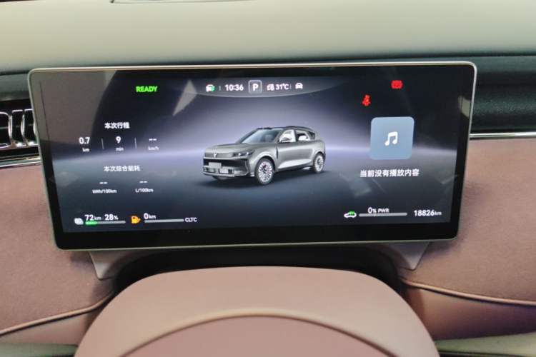 Used VOYAH FREE 2025 Model FREE+ Four-Wheel-Drive Qiankun Edition Instrument Cluster