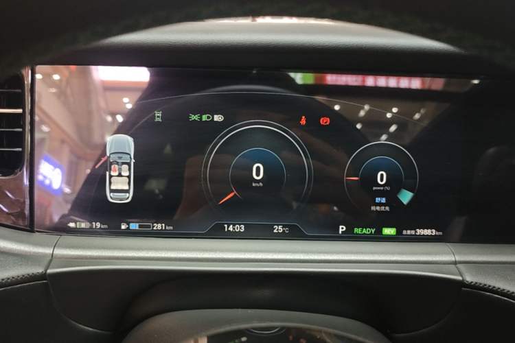 Used VOYAH FREE 2025 318 259 km All-Wheel-Drive Exploration Edition Instrument Cluster