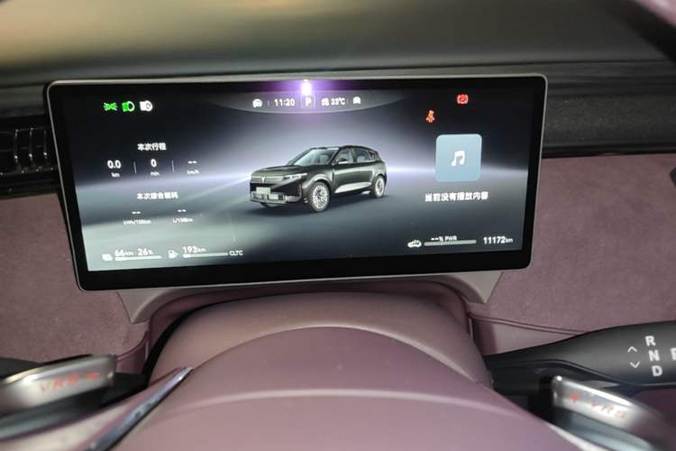 Used VOYAH FREE 2025 Model FREE+ Four-Wheel-Drive Qiankun Edition Instrument Cluster
