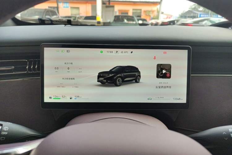 Used VOYAH FREE 2025 Model FREE+ Rear-Drive Qiankun Edition Instrument Cluster
