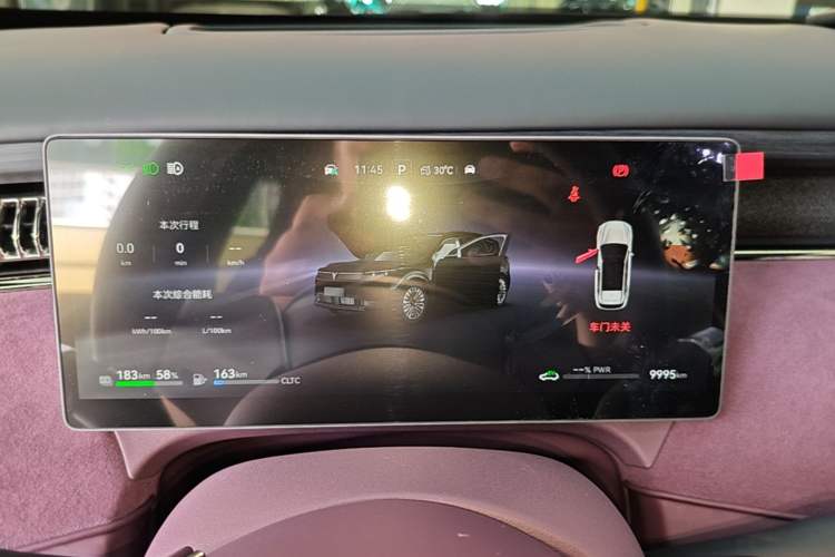 Used VOYAH FREE 2025 Model FREE+ Rear-Drive Qiankun Edition Instrument Cluster