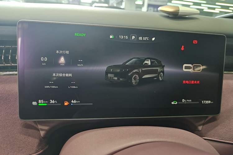 Used VOYAH FREE 2025 Model FREE+ Rear-Drive Qiankun Edition Instrument Cluster