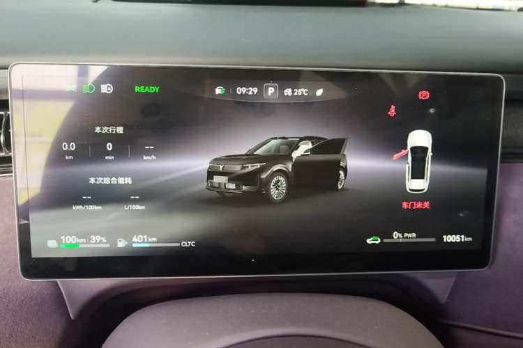 Used VOYAH FREE 2025 Model FREE+ Four-Wheel-Drive Qiankun Edition Instrument Cluster