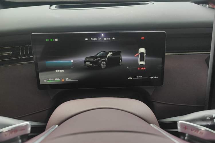 Used VOYAH FREE 2025 Model FREE+ Four-Wheel-Drive Qiankun Edition Instrument Cluster