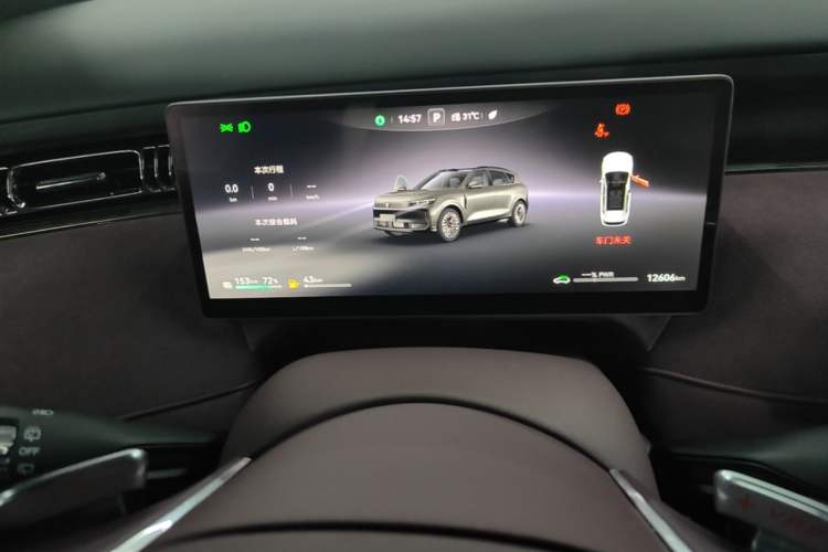 Used VOYAH FREE 2025 Model FREE+ Four-Wheel-Drive Qiankun Edition Instrument Cluster