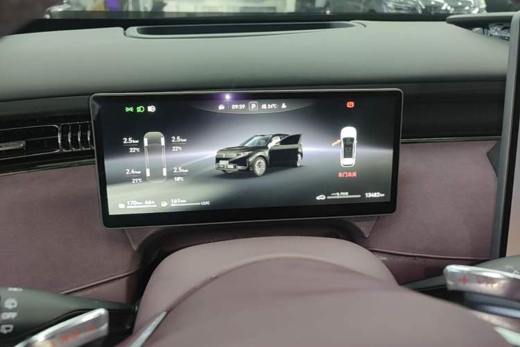 Used VOYAH FREE 2025 Model FREE+ Four-Wheel-Drive Qiankun Edition Instrument Cluster