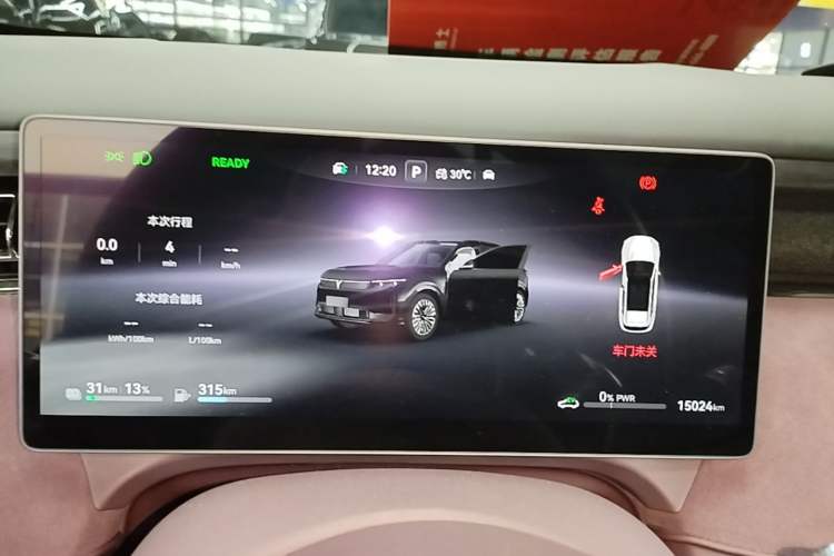 Used VOYAH FREE 2025 Model FREE+ Four-Wheel-Drive Qiankun Edition Instrument Cluster