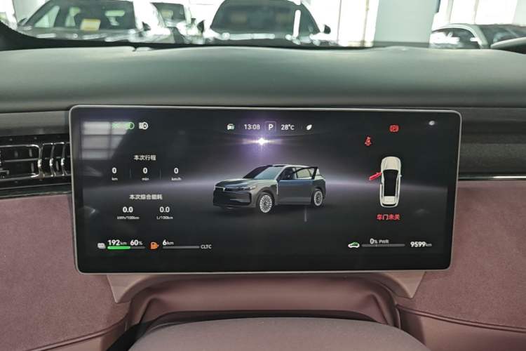 Used VOYAH FREE 2025 Model FREE+ Rear-Drive Qiankun Edition Instrument Cluster