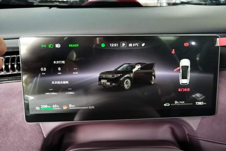Used VOYAH FREE 2025 Model FREE+ Rear-Drive Qiankun Edition Instrument Cluster