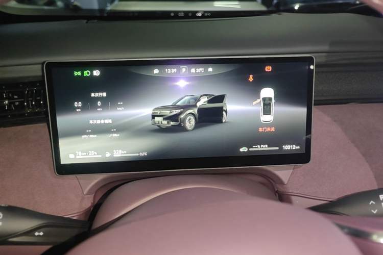 Used VOYAH FREE 2025 Model FREE+ Rear-Drive Qiankun Edition Instrument Cluster