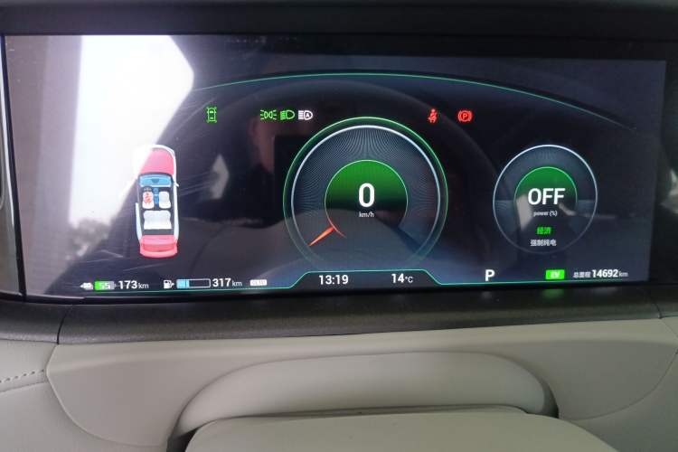 Used VOYAH FREE 2025 318 318 km Rear-Drive Touring Edition Instrument Cluster