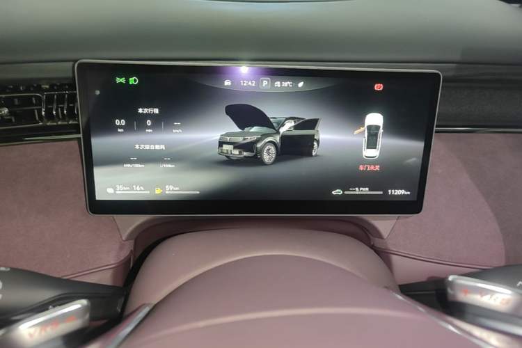 Used VOYAH FREE 2025 Model FREE+ Four-Wheel-Drive Qiankun Edition Instrument Cluster