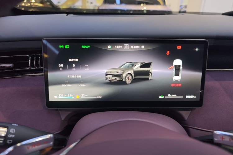 Used VOYAH FREE 2025 Model FREE+ Four-Wheel-Drive Qiankun Edition Instrument Cluster