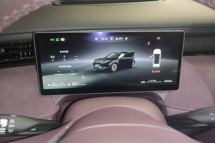 Used VOYAH FREE 2025 Model FREE+ Rear-Drive Qiankun Edition Instrument Cluster