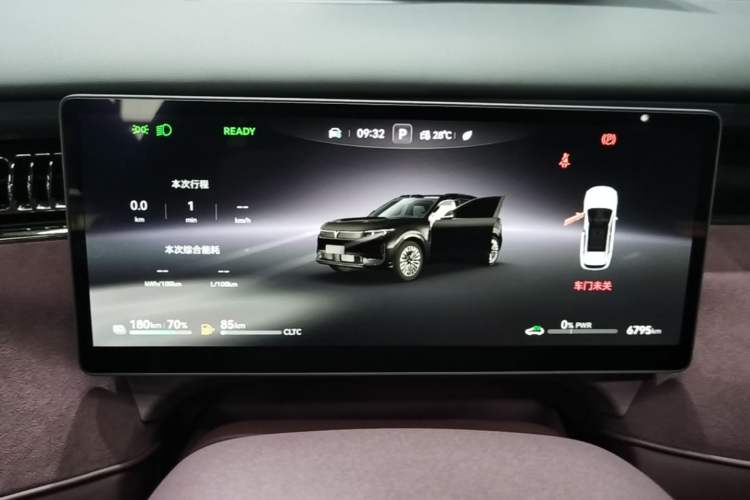 Used VOYAH FREE 2025 Model FREE+ Four-Wheel-Drive Qiankun Edition Instrument Cluster
