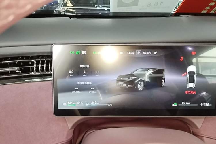 Used VOYAH FREE 2025 Model FREE+ Rear-Drive Qiankun Edition Instrument Cluster