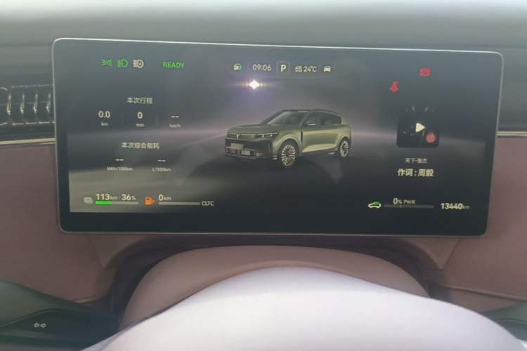 Used VOYAH FREE 2025 Model FREE+ Rear-Drive Qiankun Edition Instrument Cluster