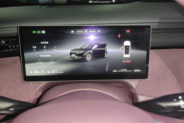 Used VOYAH FREE 2025 Model FREE+ Rear-Drive Qiankun Edition Instrument Cluster