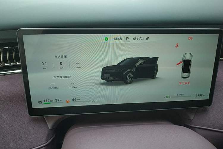 Used VOYAH FREE 2025 Model FREE+ Rear-Drive Qiankun Edition Instrument Cluster