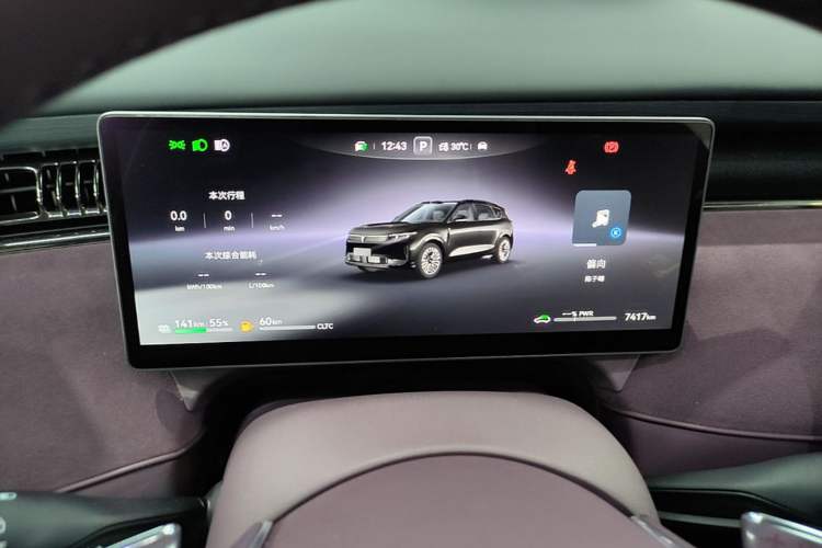 Used VOYAH FREE 2025 Model FREE+ Four-Wheel-Drive Qiankun Edition Instrument Cluster