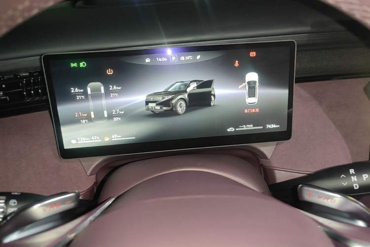 Used VOYAH FREE 2025 Model FREE+ Four-Wheel-Drive Qiankun Edition Instrument Cluster