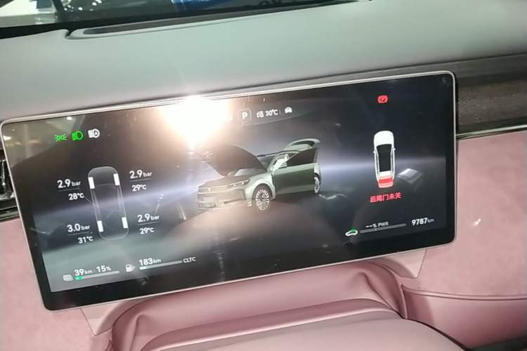 Used VOYAH FREE 2025 Model FREE+ Four-Wheel-Drive Qiankun Edition Instrument Cluster