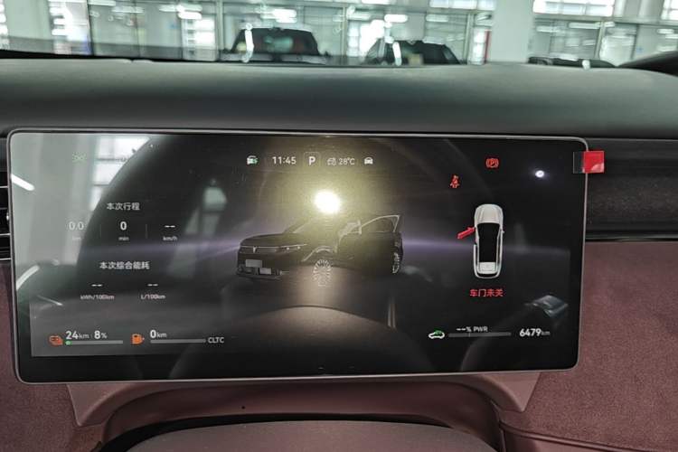 Used VOYAH FREE 2025 Model FREE+ Rear-Drive Qiankun Edition Instrument Cluster