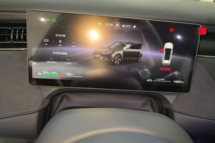 Used VOYAH FREE 2025 Model FREE+ Four-Wheel-Drive Qiankun Edition Instrument Cluster