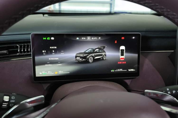Used VOYAH FREE 2025 Model FREE+ Four-Wheel-Drive Qiankun Edition Instrument Cluster