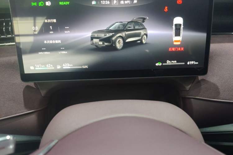 Used VOYAH FREE 2025 Model FREE+ Four-Wheel-Drive Qiankun Edition Instrument Cluster