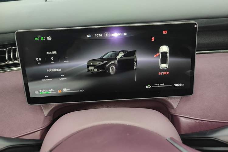 Used VOYAH FREE 2025 Model FREE+ Rear-Drive Qiankun Edition Instrument Cluster