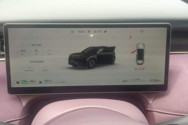 Used VOYAH FREE 2025 Model FREE+ Rear-Drive Qiankun Edition Instrument Cluster