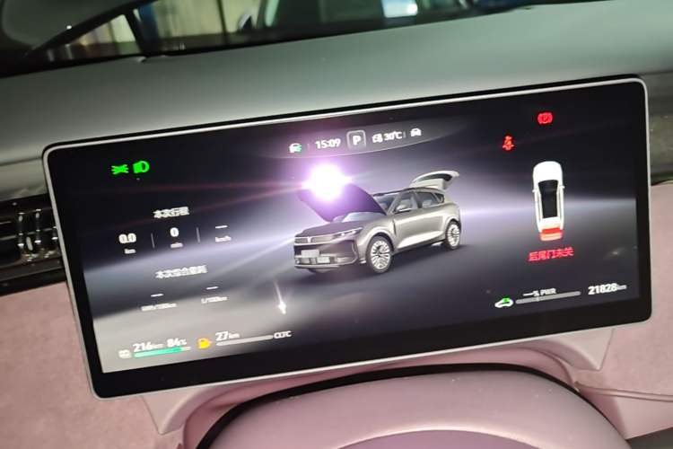 Used VOYAH FREE 2025 Model FREE+ Four-Wheel-Drive Qiankun Edition Instrument Cluster