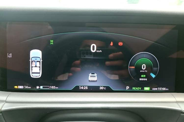 Used VOYAH FREE 2025 318 259 km All-Wheel-Drive Exploration Edition Instrument Cluster