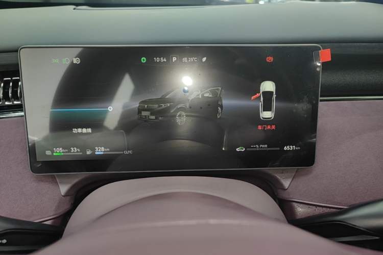 Used VOYAH FREE 2025 Model FREE+ Rear-Drive Qiankun Edition Instrument Cluster