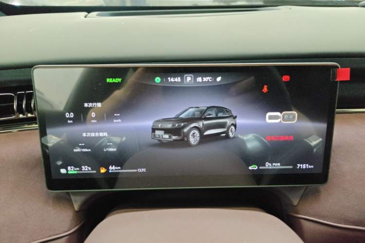 Used VOYAH FREE 2025 Model FREE+ Four-Wheel-Drive Qiankun Edition Instrument Cluster
