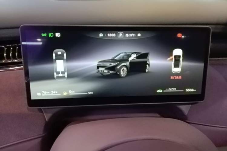 Used VOYAH FREE 2025 Model FREE+ Rear-Drive Qiankun Edition Instrument Cluster