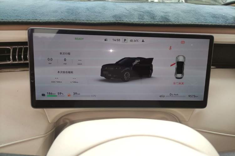 Used VOYAH FREE 2025 Model FREE+ Rear-Drive Qiankun Edition Instrument Cluster
