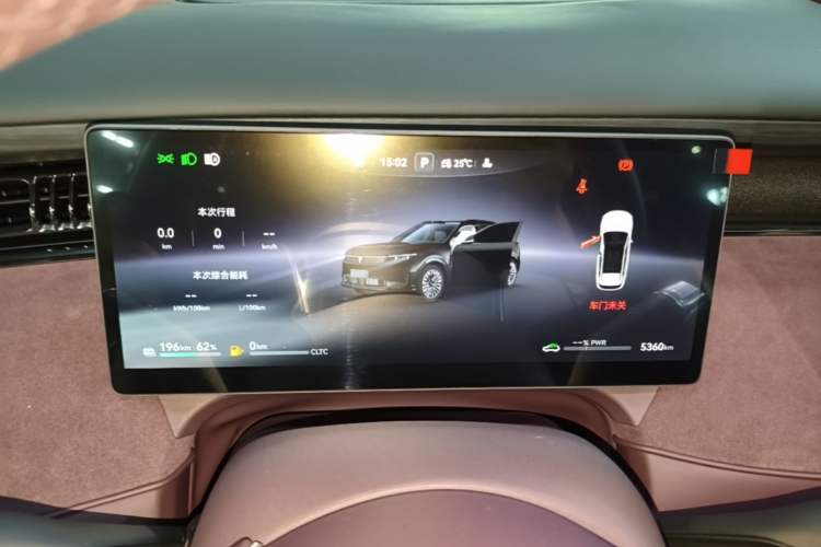 Used VOYAH FREE 2025 Model FREE+ Rear-Drive Qiankun Edition Instrument Cluster