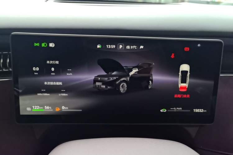 Used VOYAH FREE 2025 Model FREE+ Rear-Drive Qiankun Edition Instrument Cluster