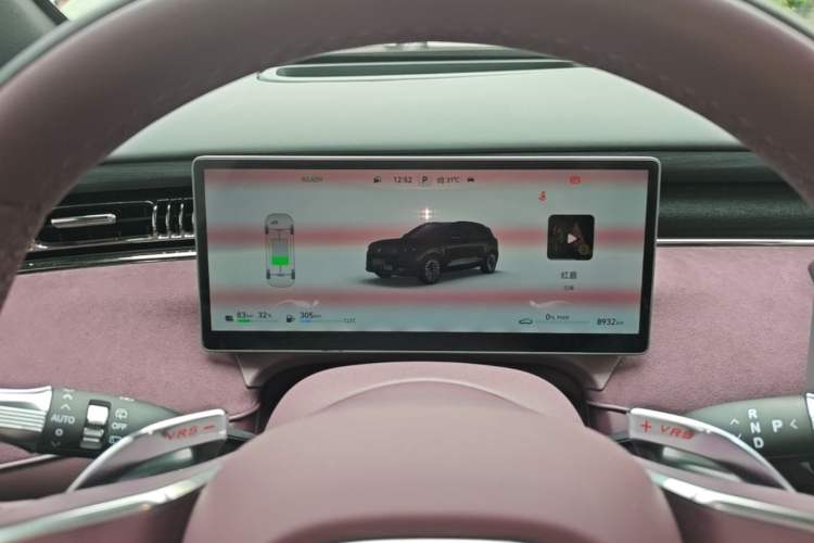 Used VOYAH FREE 2025 Model FREE+ Four-Wheel-Drive Qiankun Edition Instrument Cluster