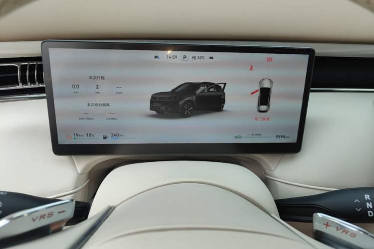 Used VOYAH FREE 2025 Model FREE+ Four-Wheel-Drive Qiankun Edition Instrument Cluster