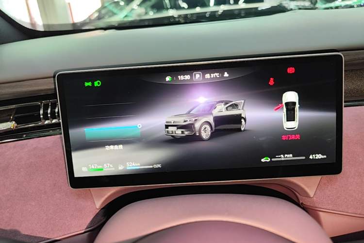 Used VOYAH FREE 2025 Model FREE+ Four-Wheel-Drive Qiankun Edition Instrument Cluster
