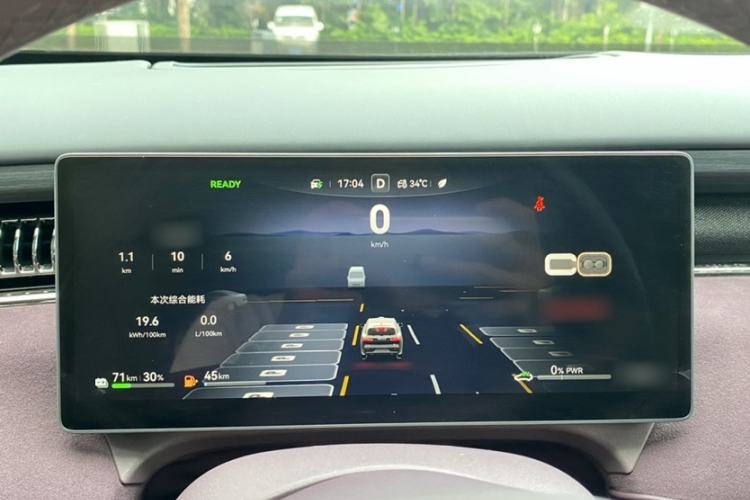 Used VOYAH FREE 2025 Model FREE+ Rear-Drive Qiankun Edition Interior 4